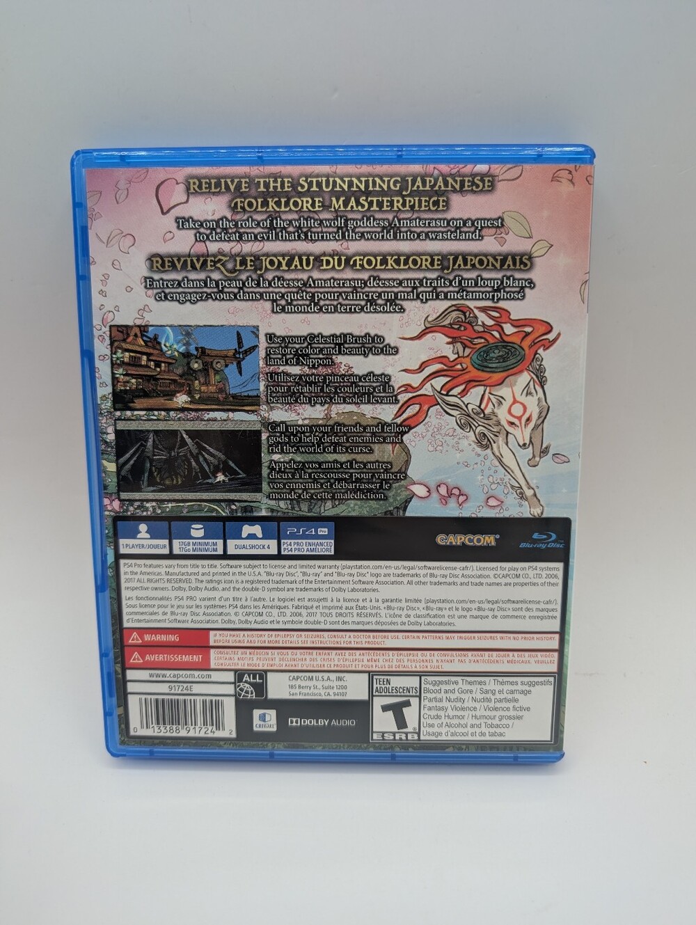 Okami HD PS4 (Sony PlayStation 4, 2017) - Tested - Picture 2 of 3